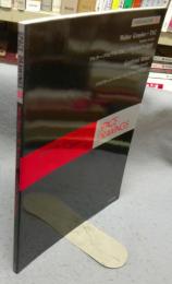 世界建築設計図集33　ワルター・グロピウス＋TAC　バウハウス・アーカイブ　ゴットフリート・ベーム　ベンスベルグ市庁舎