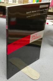 世界建築設計図集39　ヤコブ・B・バケマ＋J・H・ファン・デン・ブローク　エディ市庁舎