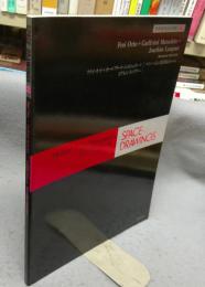 世界建築設計図集46　フライ・オット＋カールフリート・ムットシュラー＋ヨアヒム　マンハイム多目的ホール