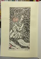 富士正晴版画冊　手摺・創作木版画　　全五葉