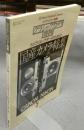 カメラレビュー別冊　クラシックカメラ専科7　カメラコレクターのための国産カメラ特集　キャノン編・ニコン編