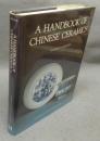 A Handbook of Chinese Ceramics