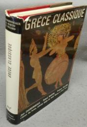 Grece Classique