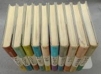 王朝の歌人　全10巻揃い