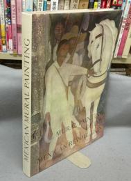 Mural Painting of the Mexican Revolution