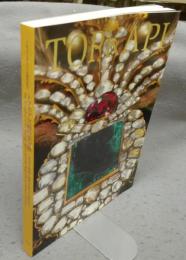 トプカプ宮殿の至宝展　オスマン帝国と時代を彩った女性たち（図録）