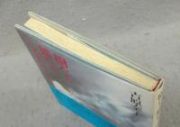 樹たち・猫たち・こどもたち