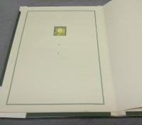 詩集　暁と夕の詩　新訂覆原版　A版