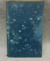 太平記　上下2巻揃い　有朋堂文庫