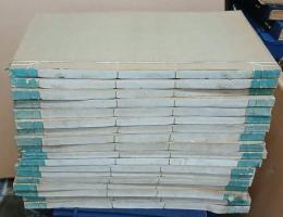 小校経閣金文拓本十八巻　全18冊揃い