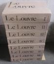 Le Louvre　ルーヴルとパリの美術　全8巻揃い