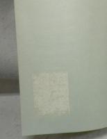 書跡名品叢刊150　月儀帖三種