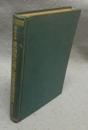 昭和十年　愛知県毛織工業経営調査報告　其一～其四　合本
