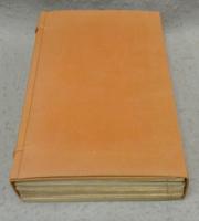 古碑釈文　全10巻揃い