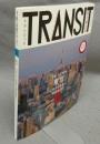 TRANSIT　第51号　特集：東京　江戸から未来へ時空旅行！