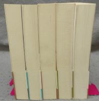 神聖喜劇　全5巻揃い　光文社文庫