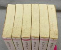 魯迅文集　全6巻揃い　ちくま文庫