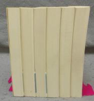 魯迅文集　全6巻揃い　ちくま文庫