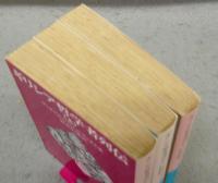 ギリシア哲学者列伝　上中下　全3巻揃い　岩波文庫　青663-1～3