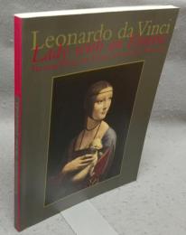 レオナルド・ダ・ヴィンチ　白貂を抱く貴婦人　チャルトリスキ・コレクション展（図録）