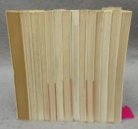 川上澄生全集　全14巻揃い　中公文庫