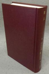 獣人　エミール・ゾラ選集　「ルーゴン=マッカール叢書」セレクション12