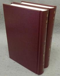 壊滅　上下2巻揃い　エミール・ゾラ選集　「ルーゴン=マッカール叢書」セレクション14-1・2