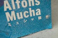 ミュシャ展　国立新美術館開館10周年・チェコ文化年事業（図録）