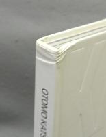 OTOMO KATSUHIRO ARTWORK KABA 2: 1990-2011 Illustration Collection　オオトモカツヒロアートワーク　カバ2