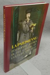 ボストン美術館　パリジェンヌ展　時代を映す女性たち（図録）