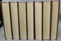 日本武道全集　全7巻揃い