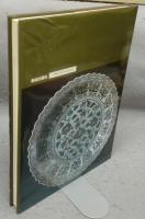 景徳鎮窯の焼きもの