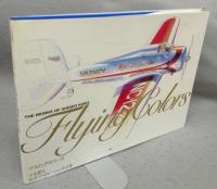 フライング・カラーズ　小池繁夫航空イラストレ-ション作品集