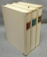 定本　全句集　山口誓子・中村草田男・石田波郷