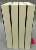 人間臨終図巻　全4巻揃い　徳間文庫　新装版