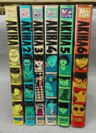 AKIRA　アキラ　全6巻揃い　KC DELUXE