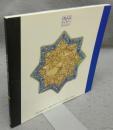 イスラームのタイル　聖なる青　INAX BOOKLET