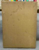 支那事変　皇軍聖戦史