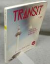 TRANSIT　第52号　特集：小さな京都の物語を旅して