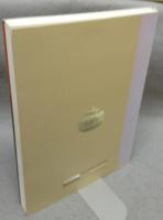 韓国文化遺産　7千年　史料大展