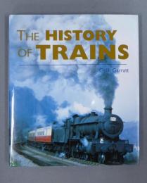 The History of Trains