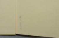 ピアノ音楽事典　演奏篇＋ピアノ誌上ゼミナール/作品篇　全3冊