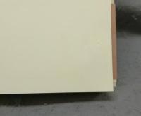 宋学の西遷　近代啓蒙への道