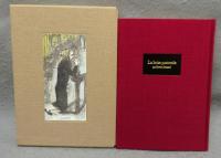 田園の微風　限定版