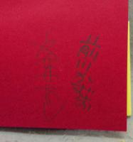 漫画集団漫画集