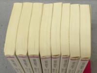 世界宗教史　全8巻揃い　ちくま学芸文庫