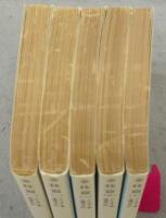 金枝篇　全5巻揃い　岩波文庫　白216-1～5　改版