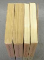 アメリカのデモクラシー　全2巻4冊揃い　岩波文庫　白9-2～5