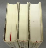 ソーシャルパワー：社会的な<力>の世界歴史　全3巻揃い