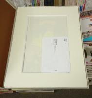 写楽　浮世絵聚花名品選　愛蔵額装版